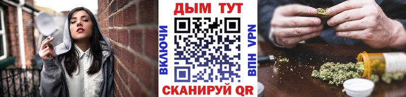 Названия наркотиков Лихославль Псилоцибиновые грибы  Меф мяу мяу  СК  Метамфетамин  COCAIN  мега ссылки  ГАШ  LSD-25 