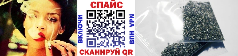 даркнет наркотические препараты Лихославль OMG сайт БУТИРАТ оксибутират цена