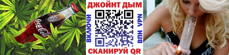Печенье с ТГК марихуана  что такое наркотик  Лихославль 