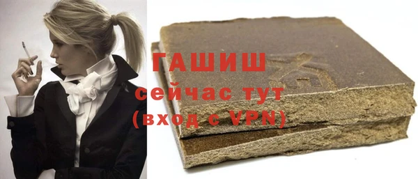 мескалин Верея
