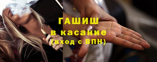 mix Богородск