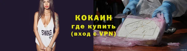 Альфа ПВП Верхнеуральск