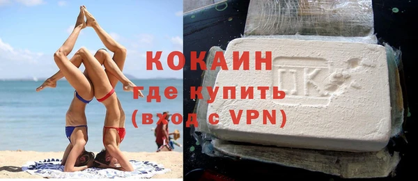 стаф Бугульма