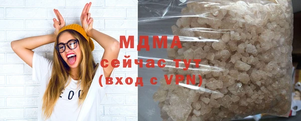 мескалин Верея