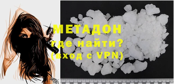 прущий лед Бронницы