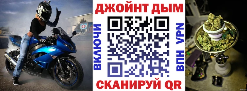 Конопля тримм  hydra онион  Лихославль 
